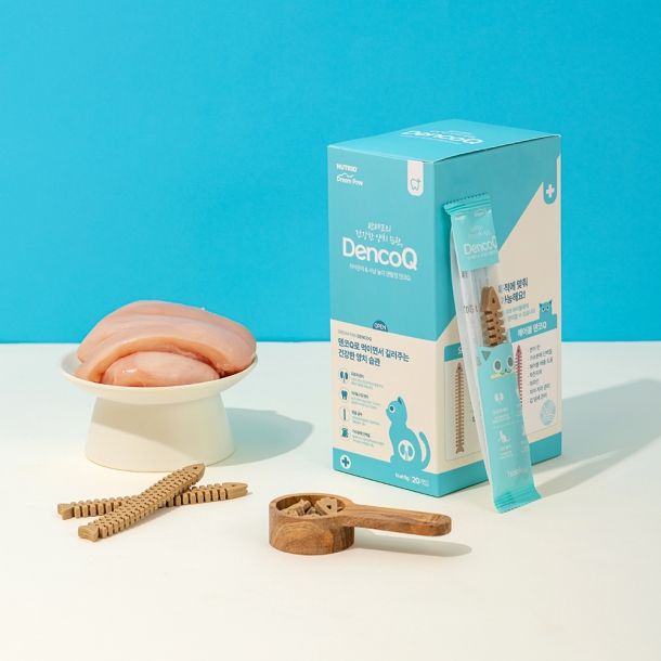 DencoQ Chicken Flavor 20 Packs