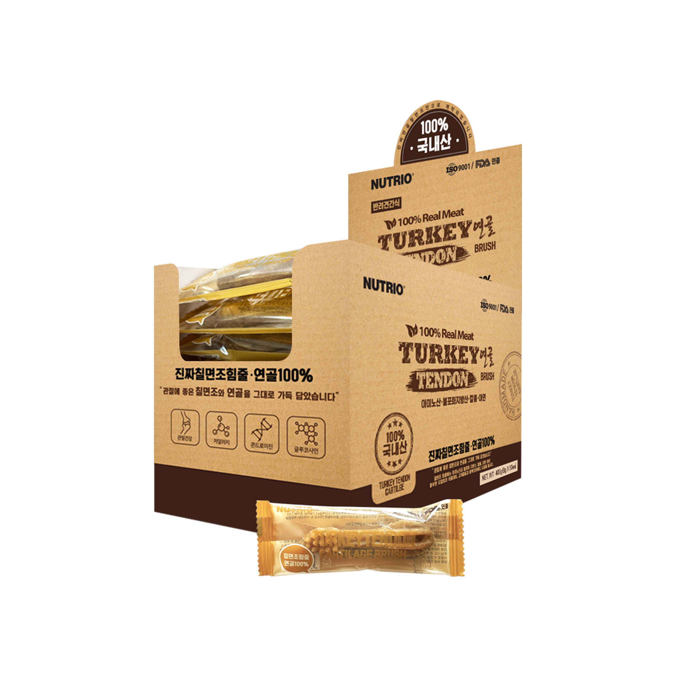 Premium Turkey Cartilage Brush, 50 Packs