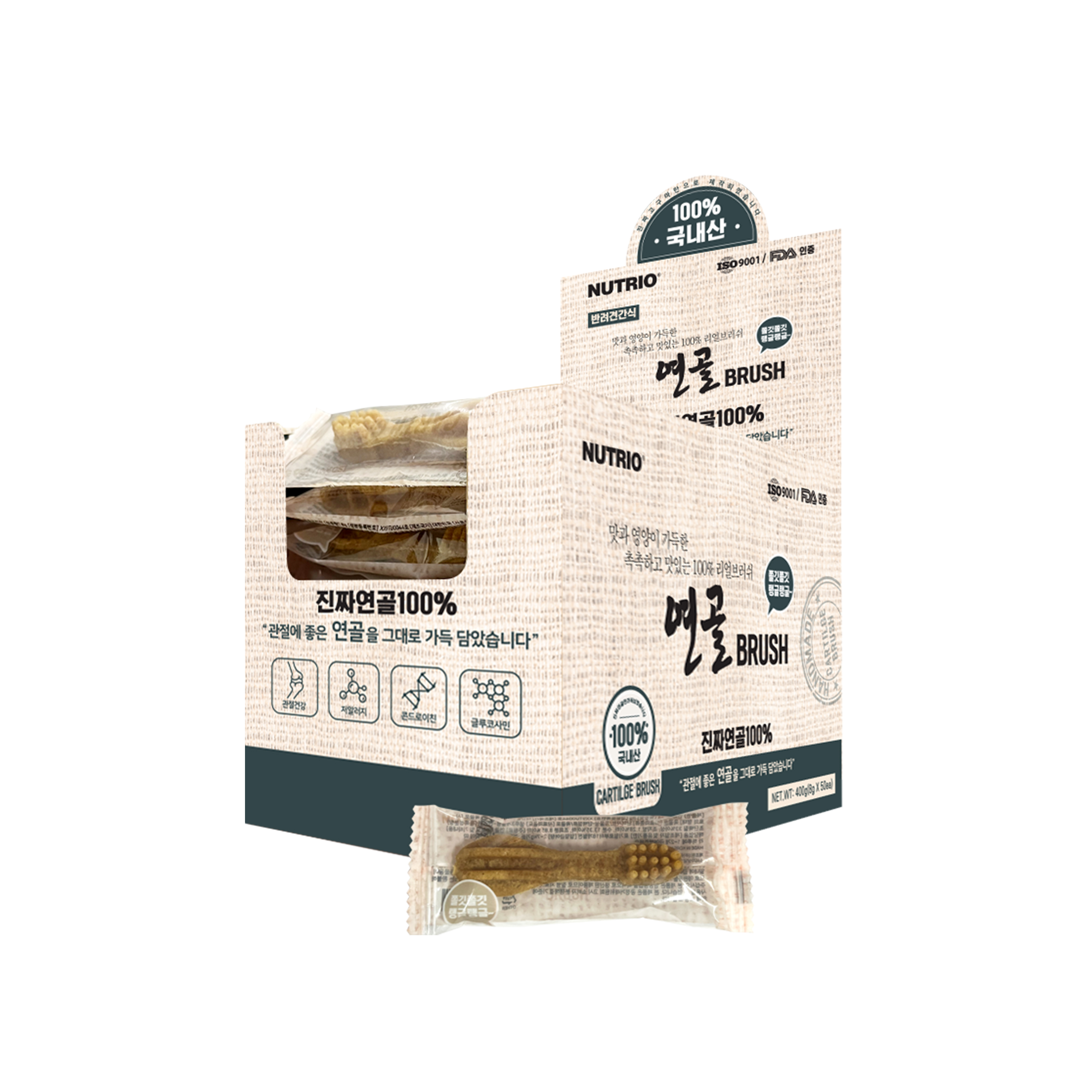 Premium Cartilage Brush, 50 Packs