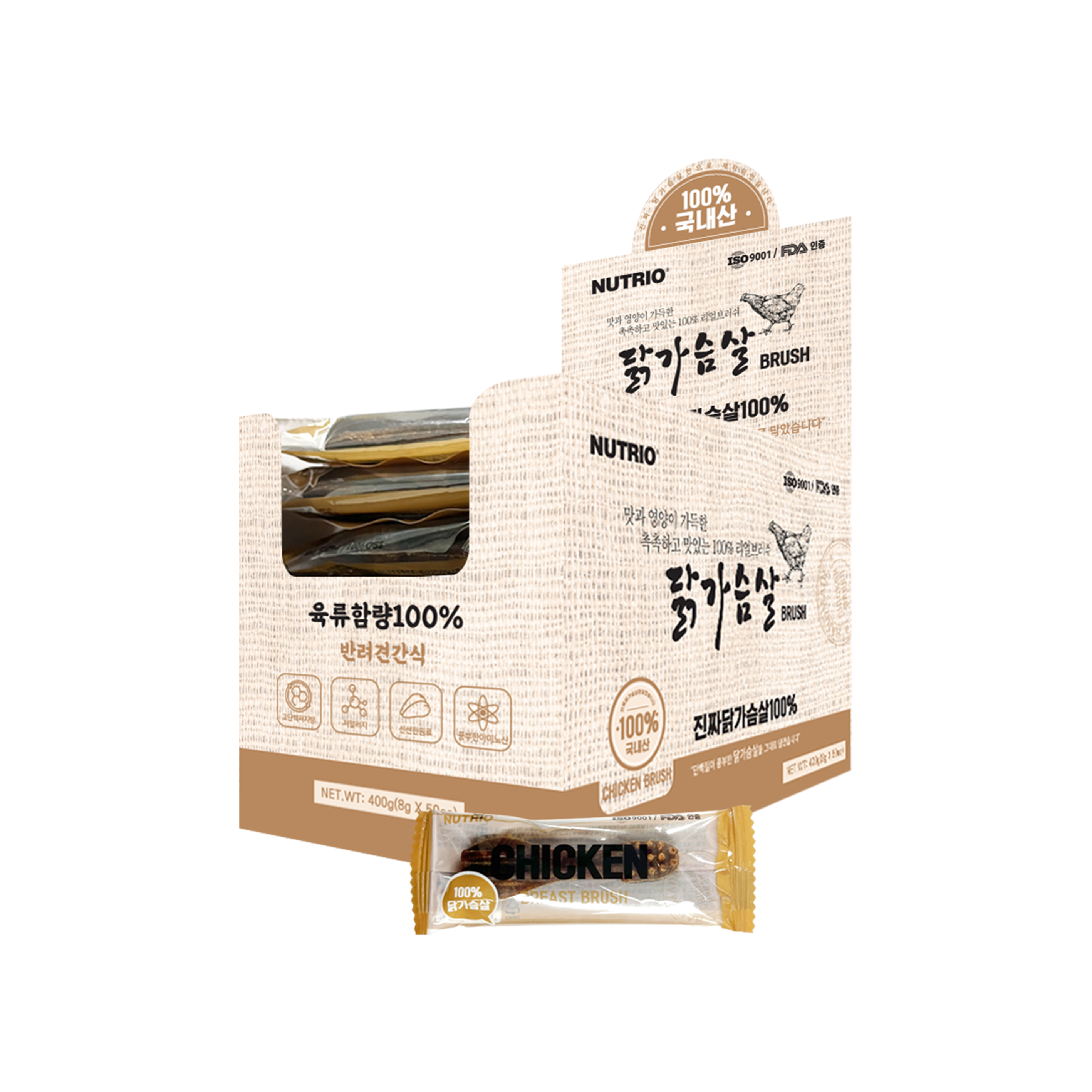 Premium Chicken Breast Brush, 50 Packs