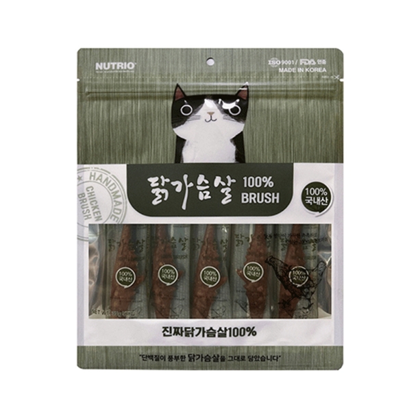 Chicken Breast Single-Ingredient Brush Treat