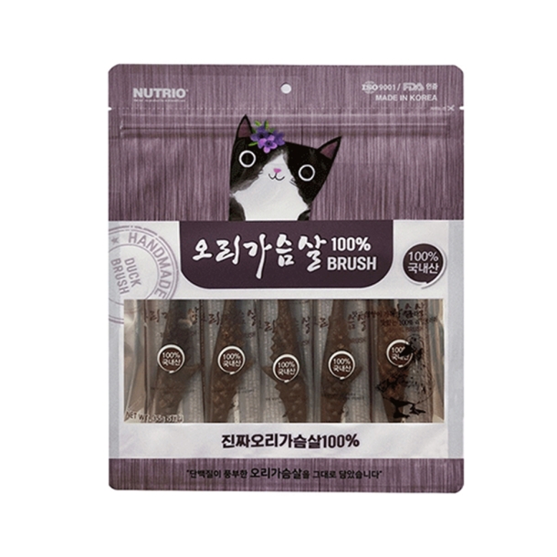 Duck Breast Single-Ingredient Brush Treat